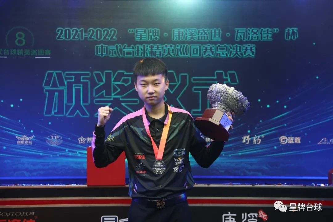 令无数粉丝 令无数粉丝