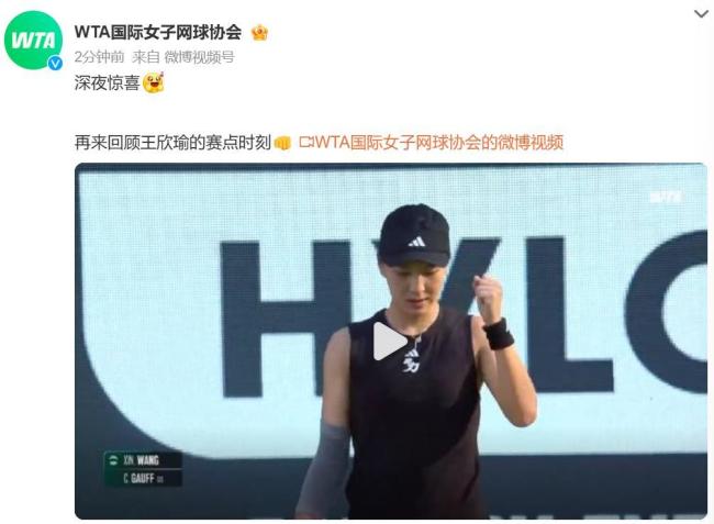 战术价值 战术价值