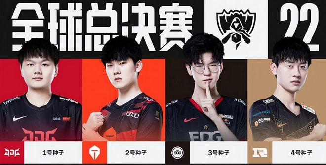 次刻上庞润 次刻上庞润