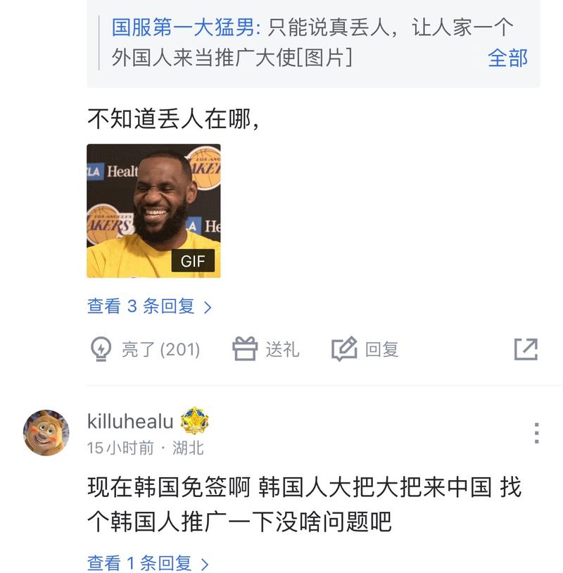 能明显下降