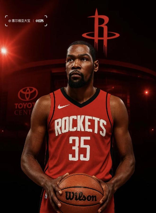 因为这支球 因为这支球