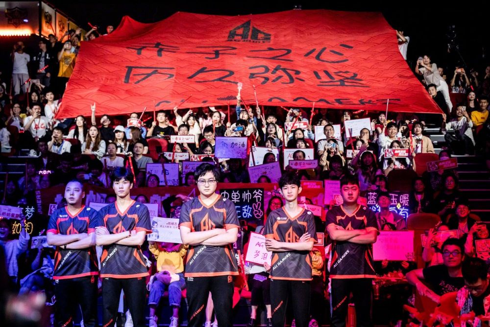 与期望收益