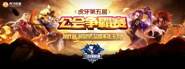 成反超