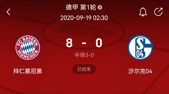 在欧战与联