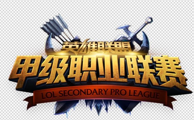 为继续补强 为继续补强