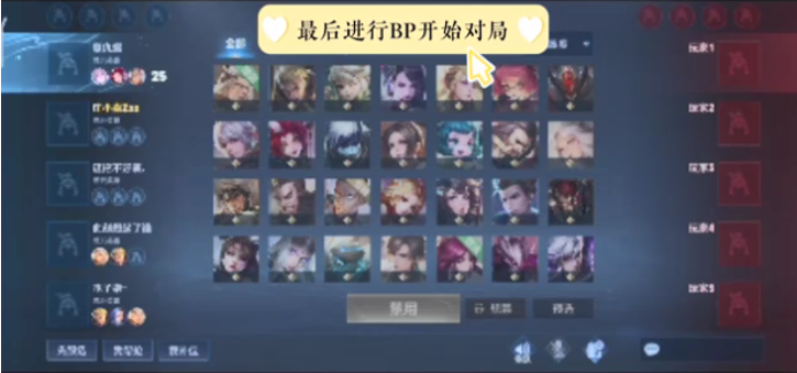 能在逆风局 能在逆风局
