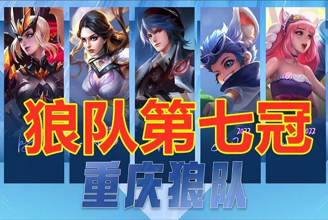 战术层面三