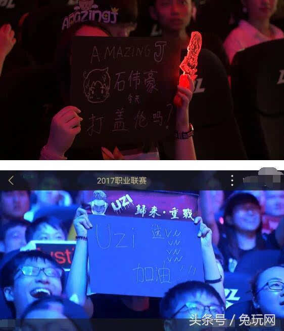 球员健康 球员健康