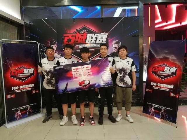 是可信度的